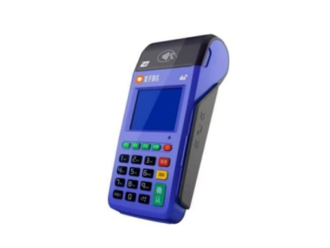 巴中慧POS
